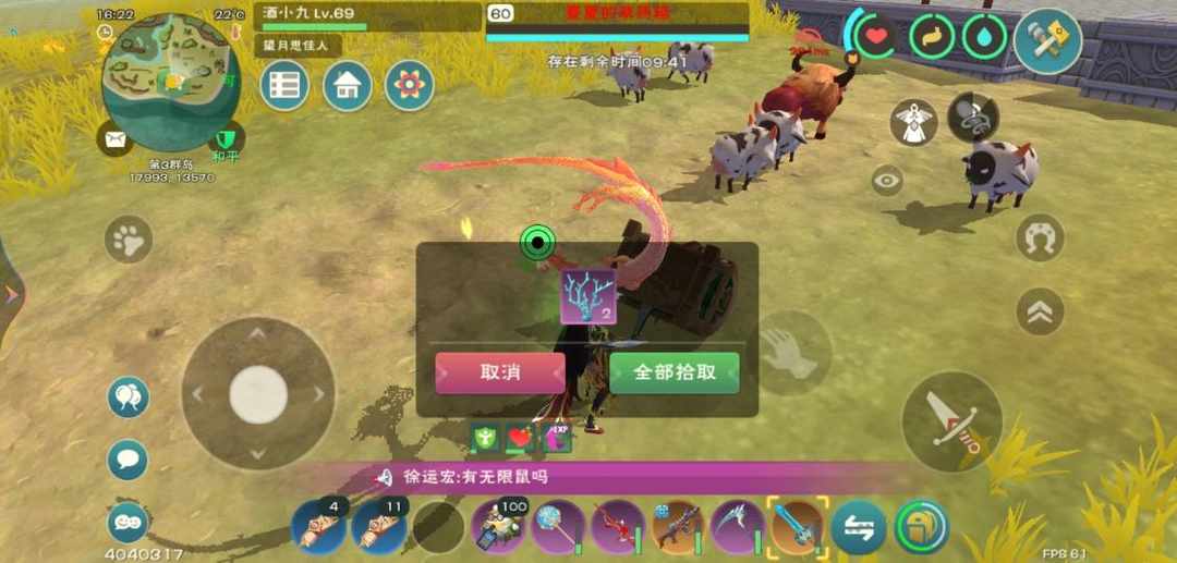 [图片]