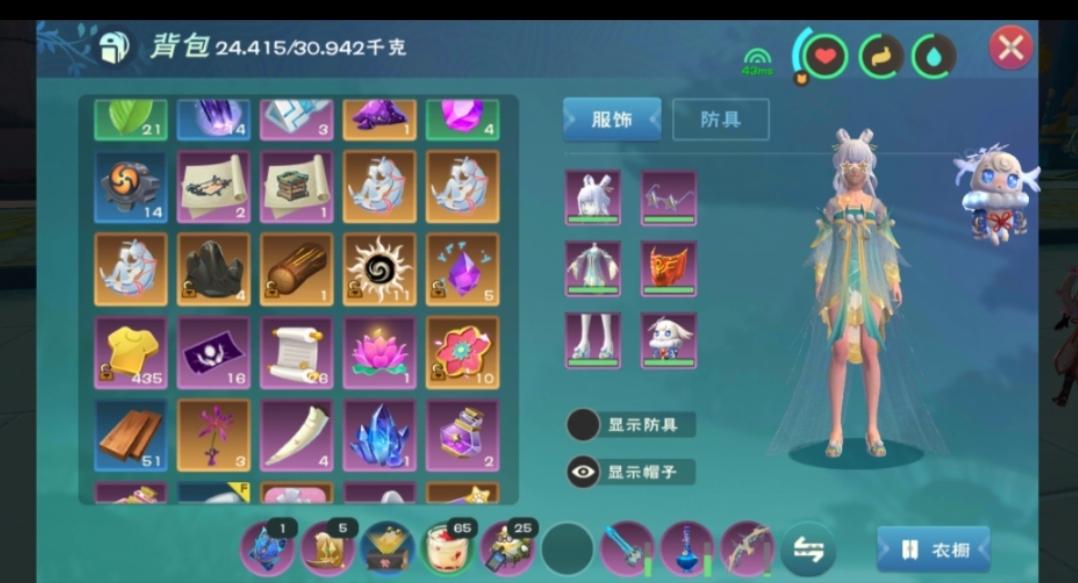 [图片]
