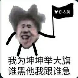 [图片]