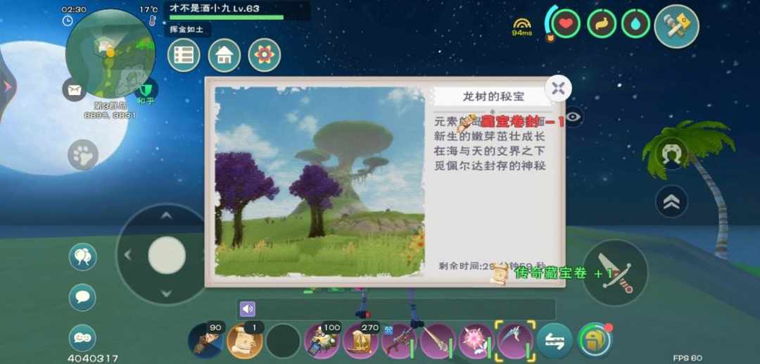 [图片]