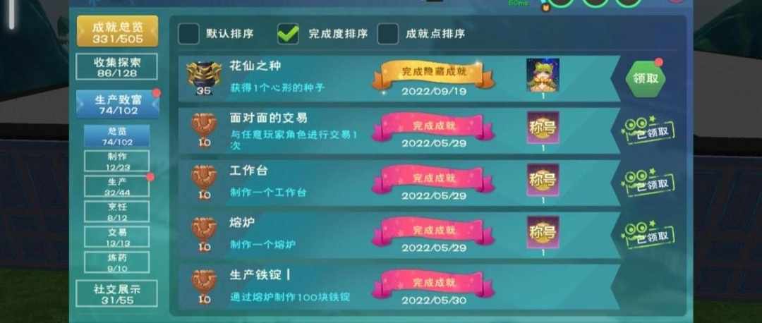 [图片]