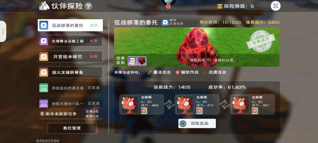 [图片]