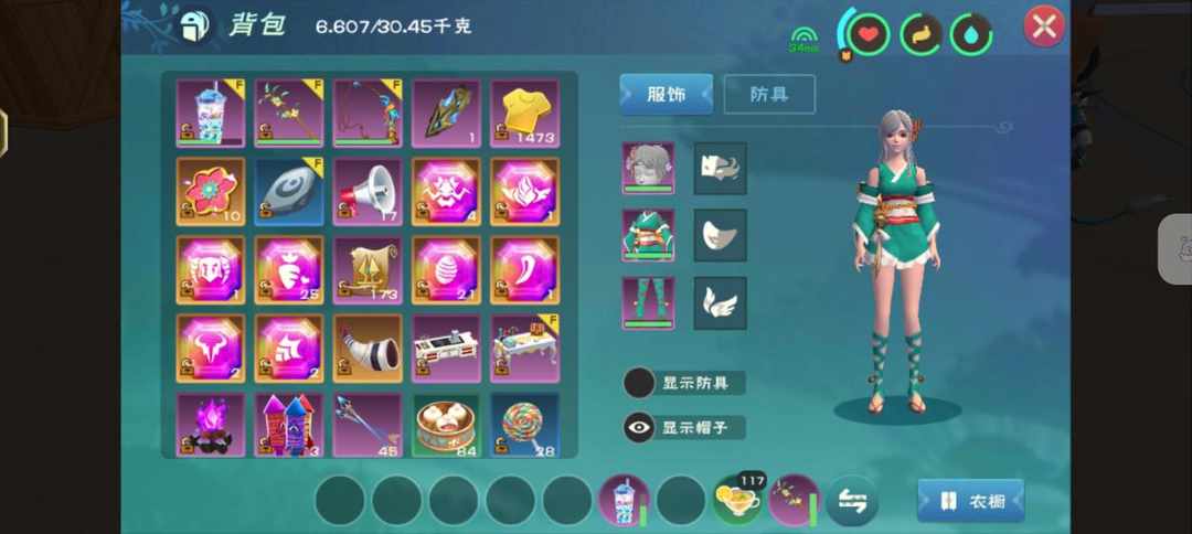 [图片]