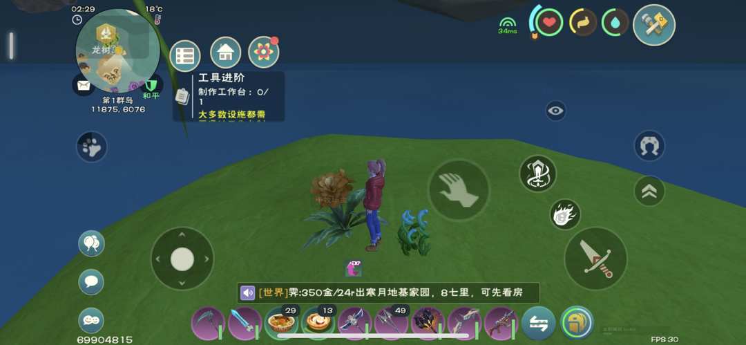 [图片]