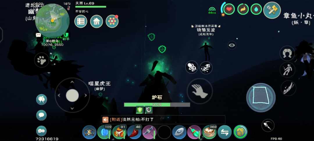 [图片]