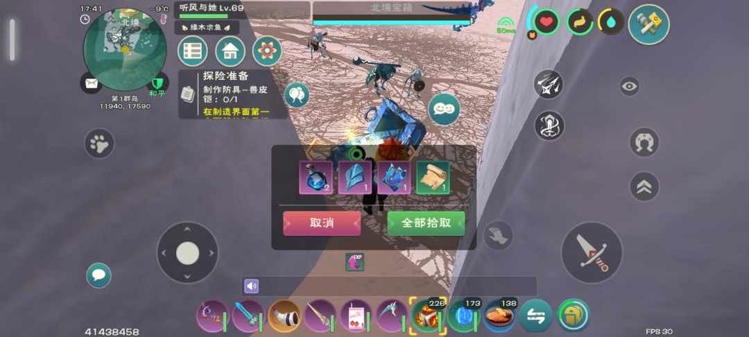 [图片]