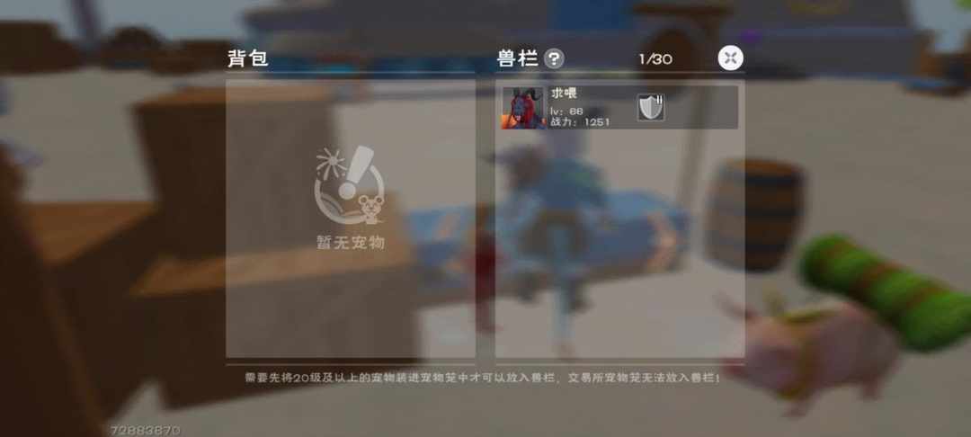 [图片]