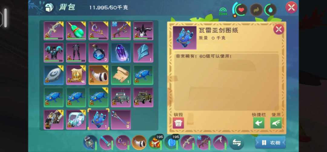 [图片]