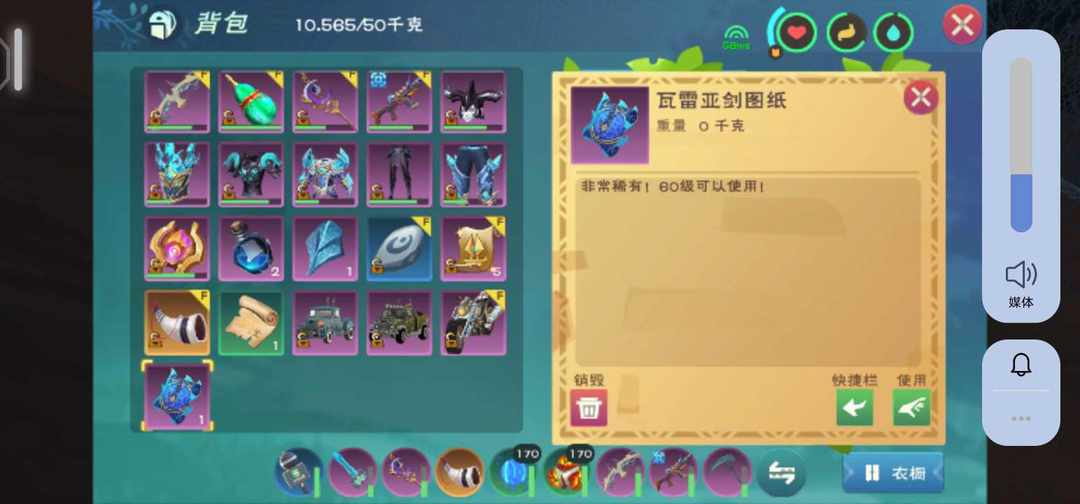 [图片]