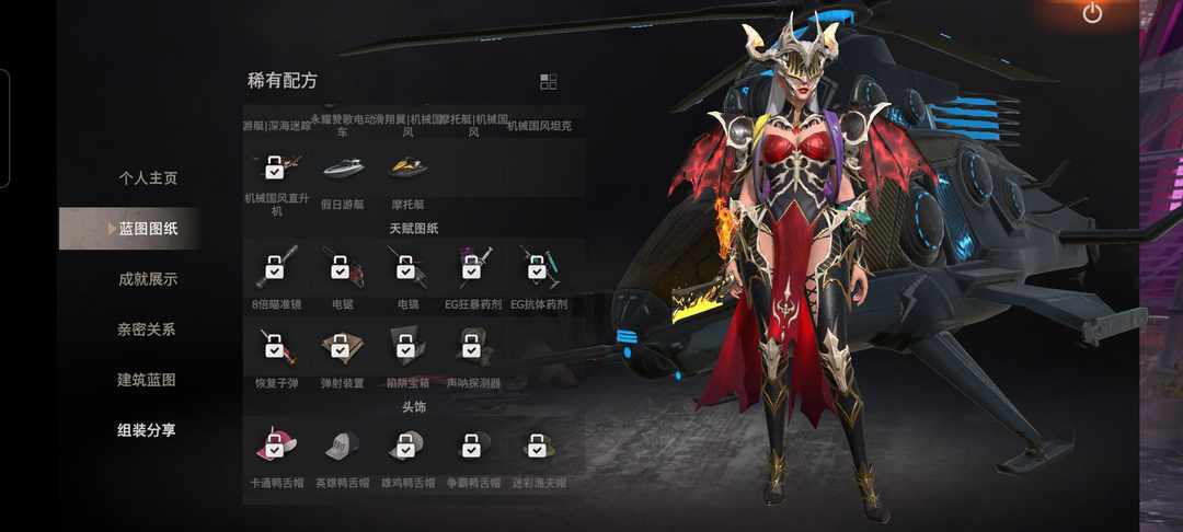 [图片]