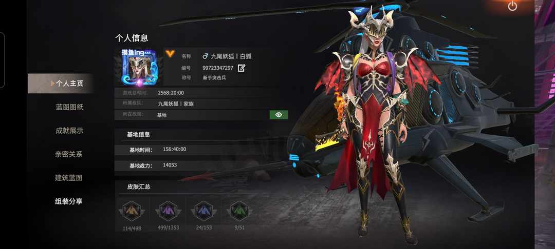 [图片]