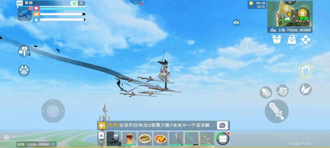 [图片]