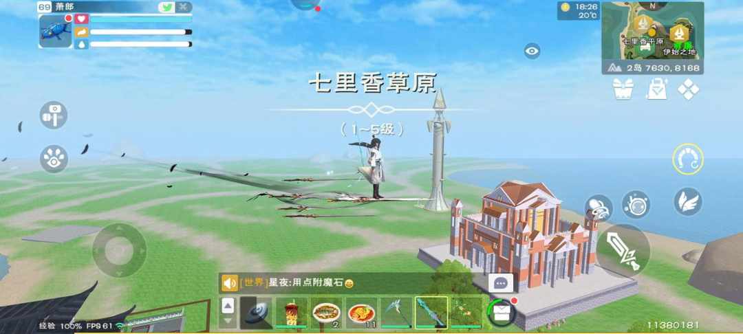 [图片]