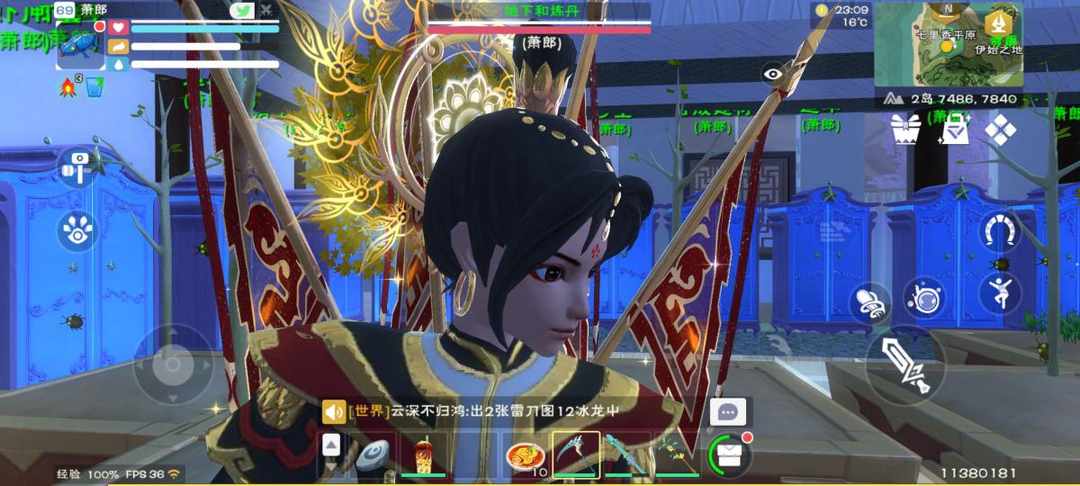 [图片]