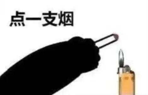 [图片]