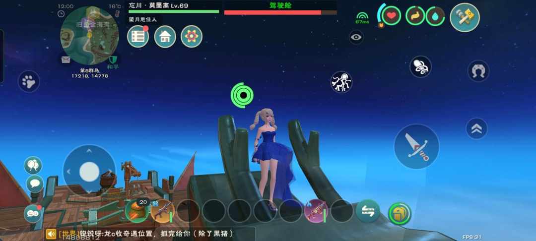 [图片]