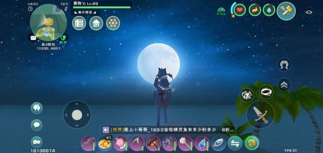 [图片]