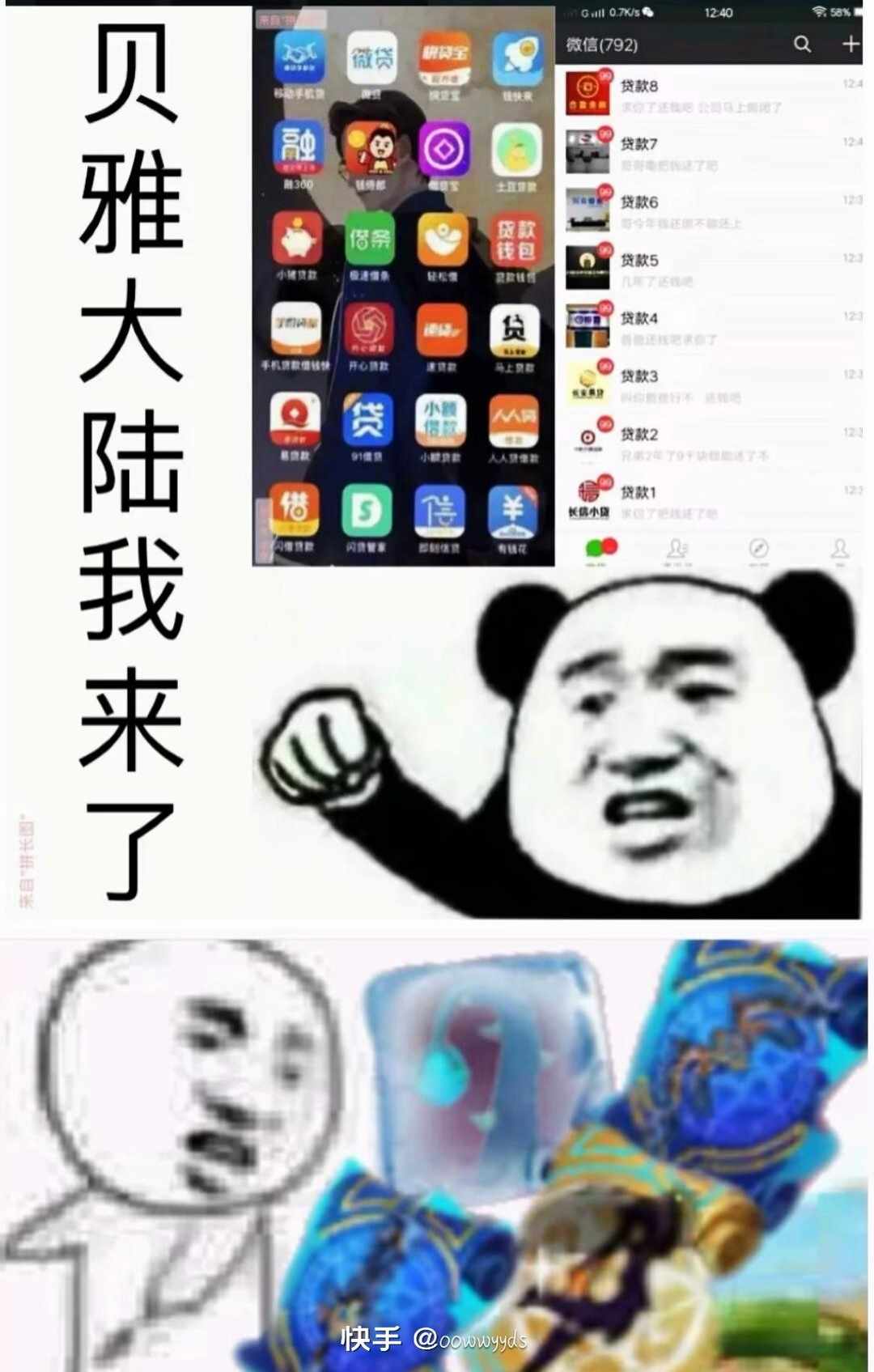 [图片]
