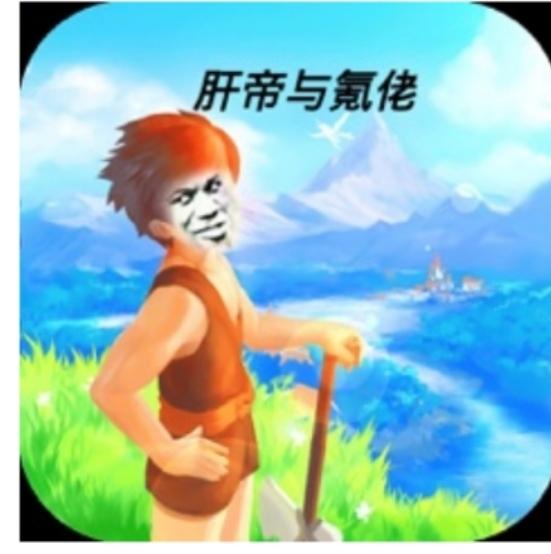 [图片]