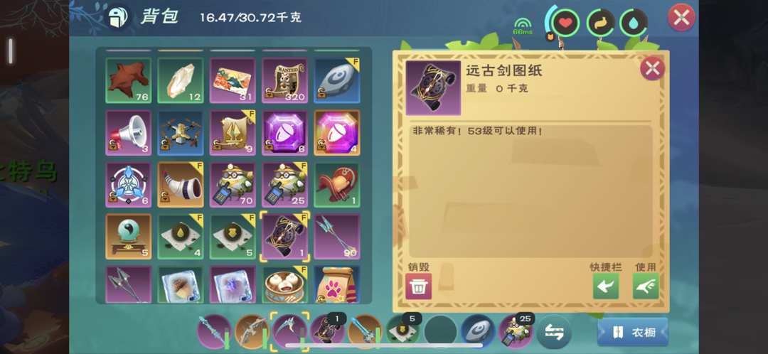 [图片]