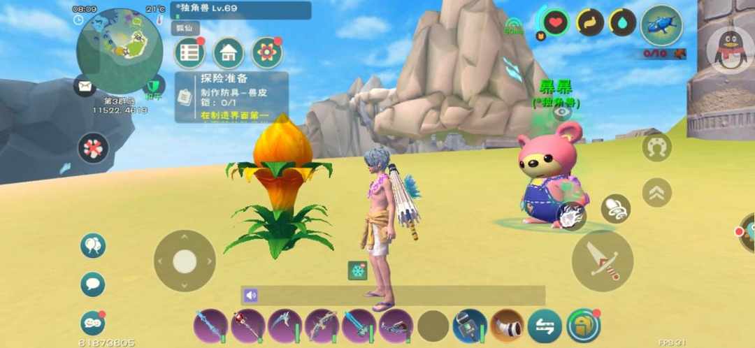 [图片]