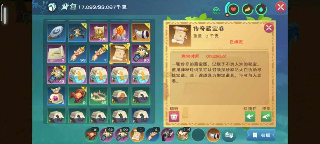 [图片]