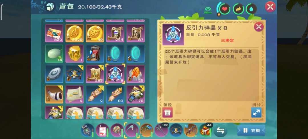 [图片]