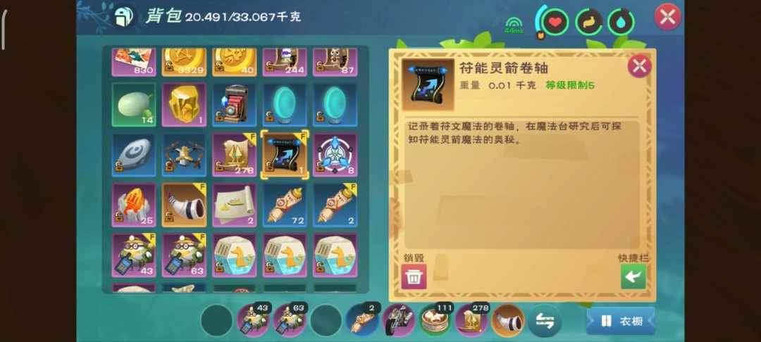 [图片]