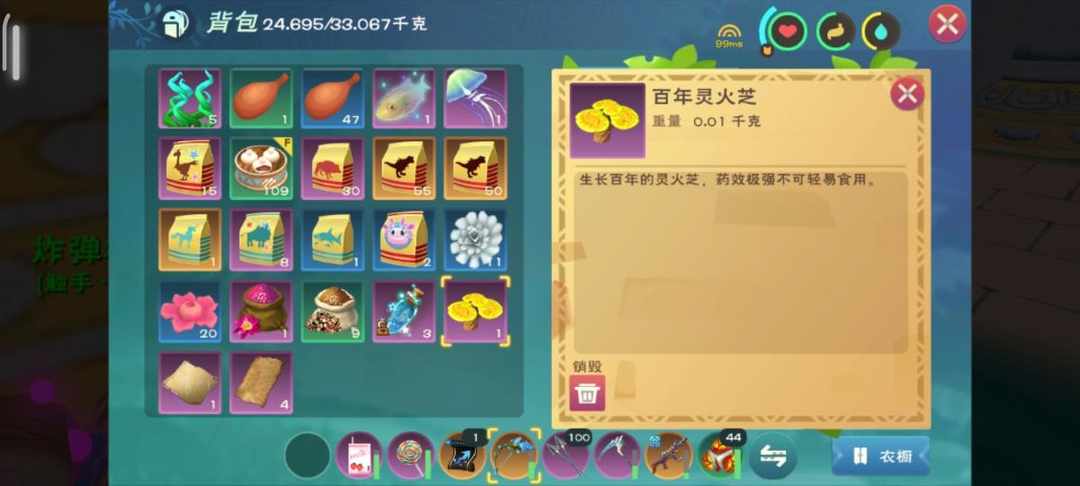 [图片]