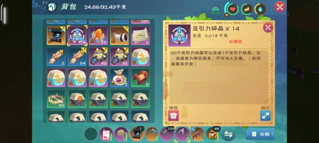[图片]