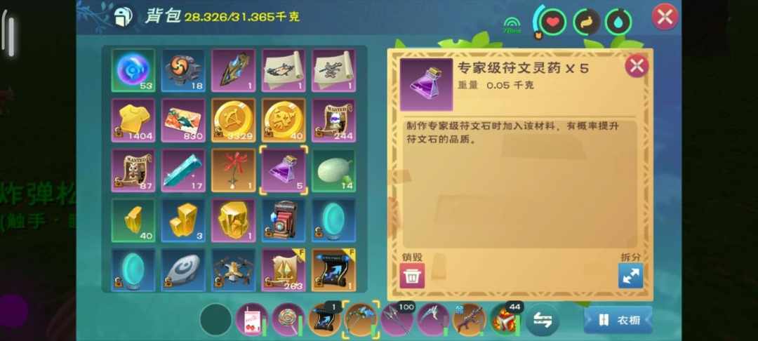 [图片]
