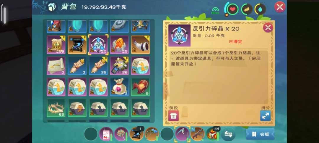 [图片]
