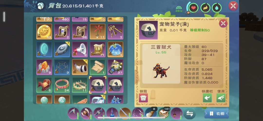 [图片]