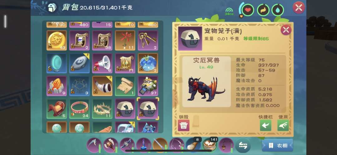 [图片]