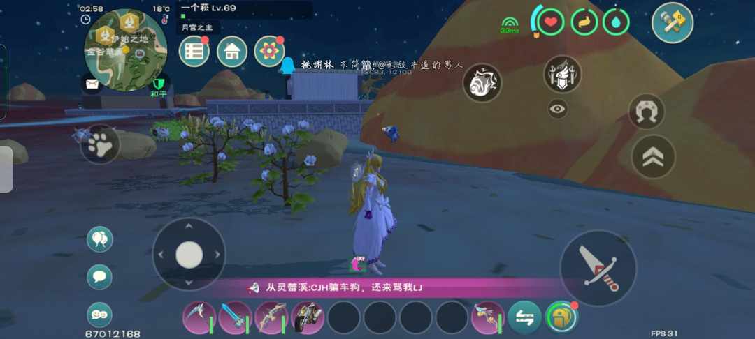 [图片]