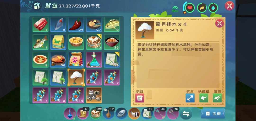 [图片]