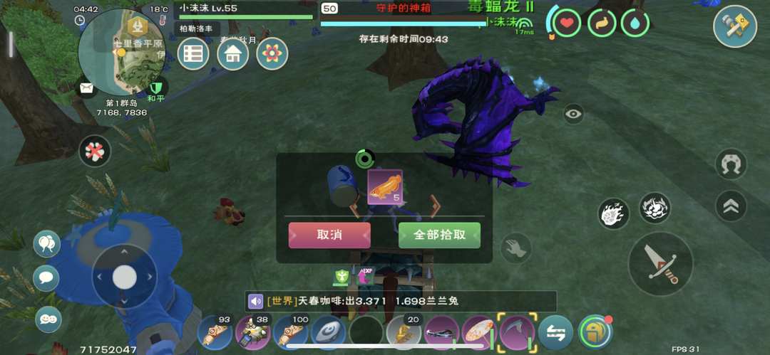 [图片]