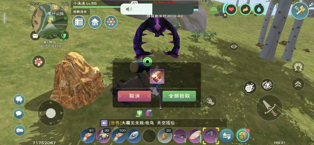 [图片]