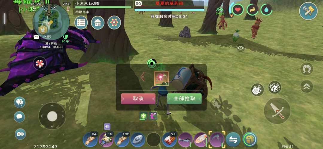 [图片]