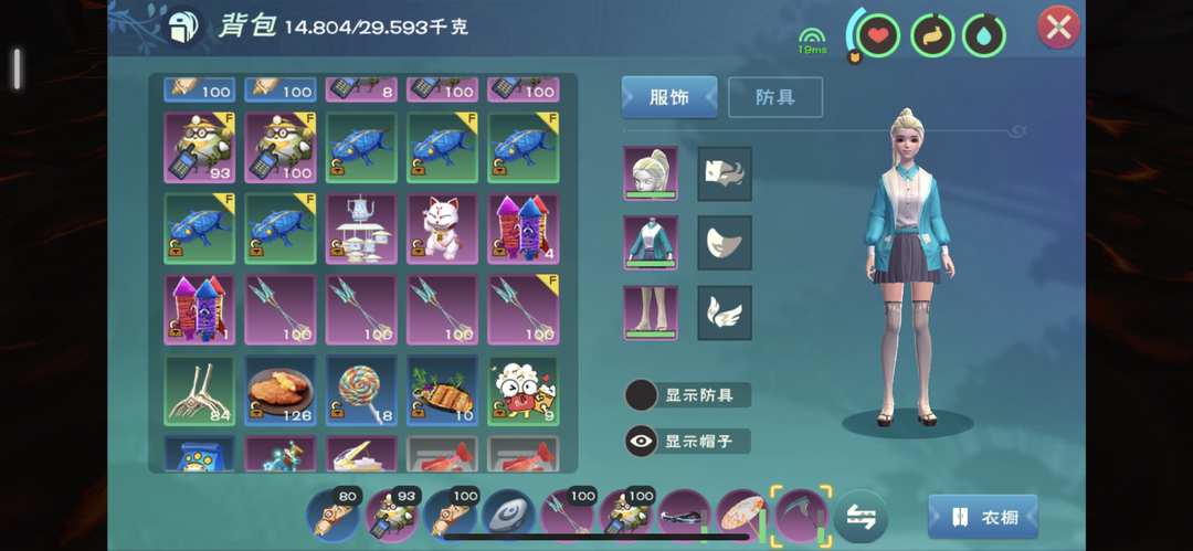 [图片]