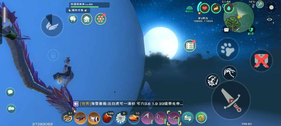 [图片]