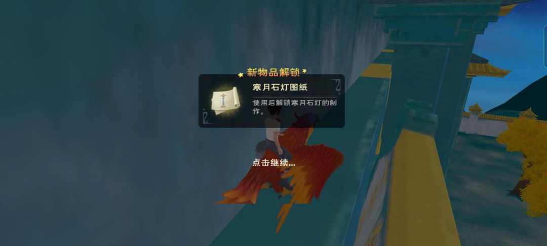 [图片]
