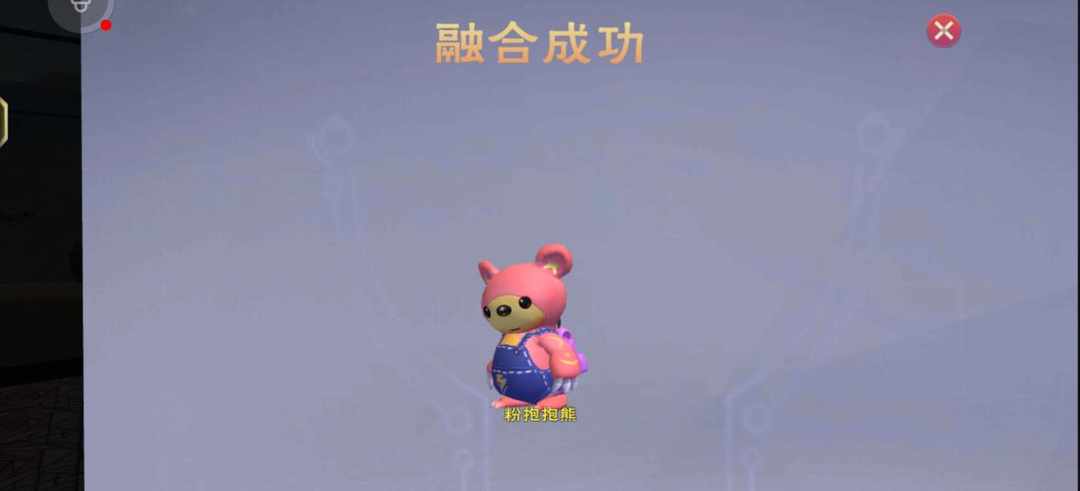 [图片]