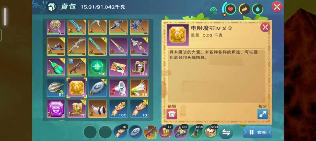 [图片]