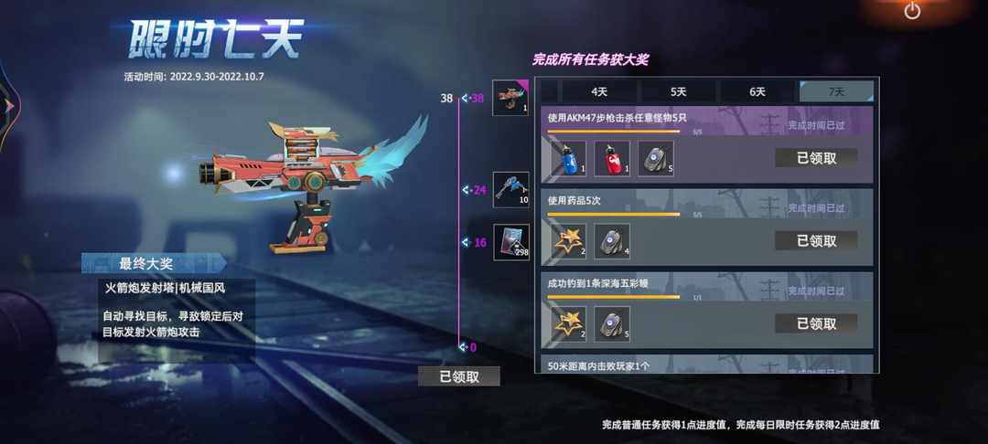 [图片]