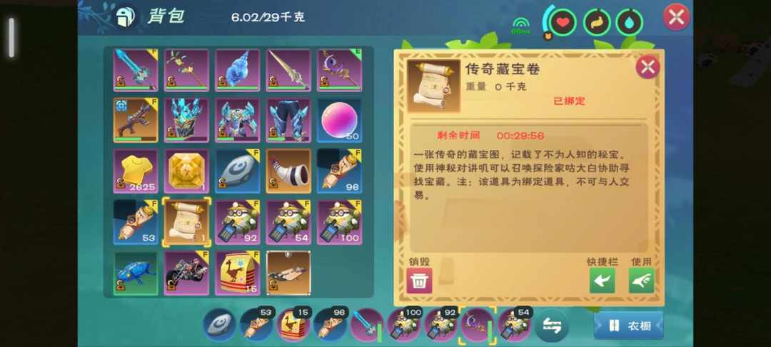 [图片]