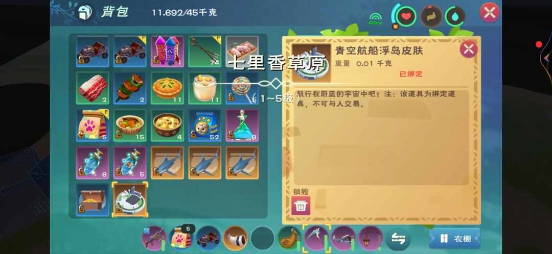 [图片]