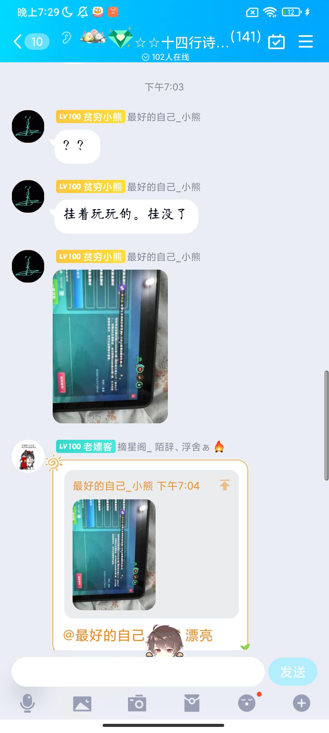 [图片]