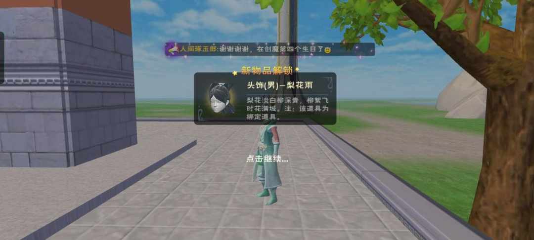 [图片]