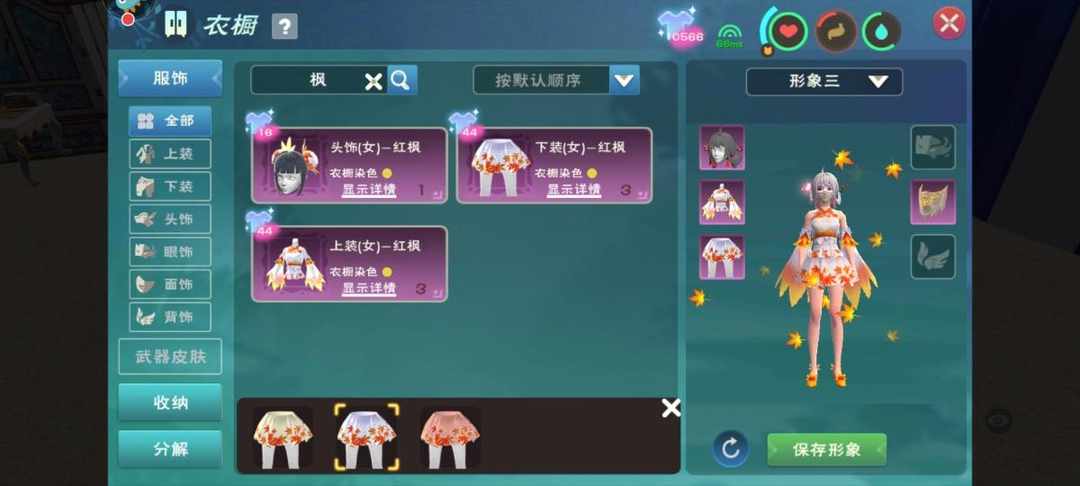 [图片]